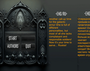 Games like Space recruit