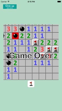 Genuine Minesweeper Image