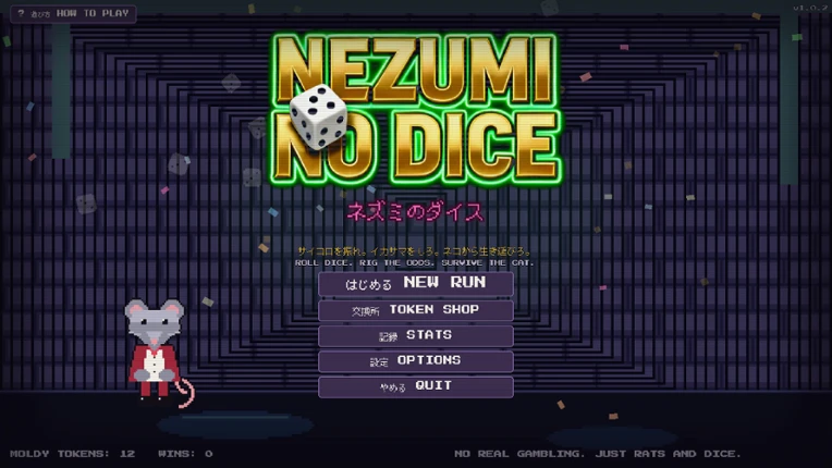 Nezumi no Dice Image