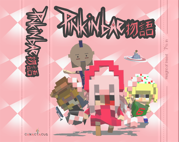 Games like Pinkinbae物語 [Early Access]