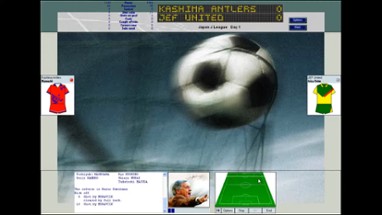 Tactical Manager 2006 Image