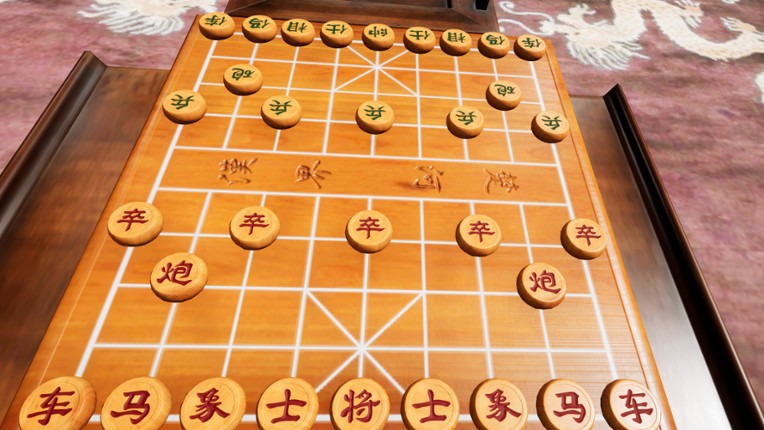 VRShogiMates screenshot