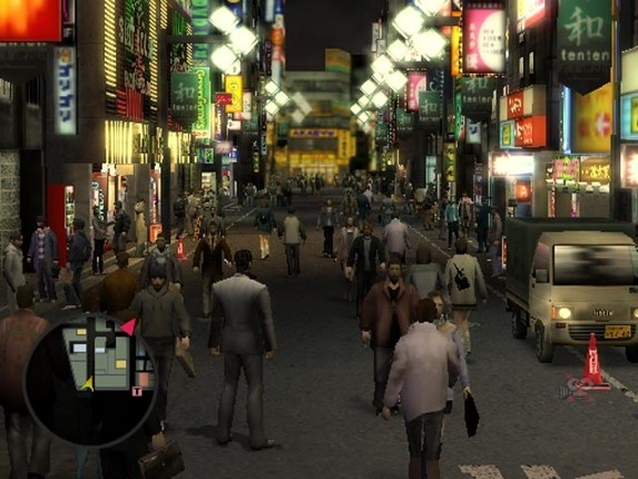 Yakuza screenshot