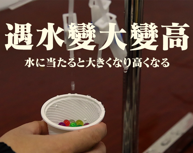 Games like 打吊针