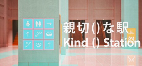 Games like Kind() Station