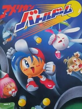 Games like American Battle Dome