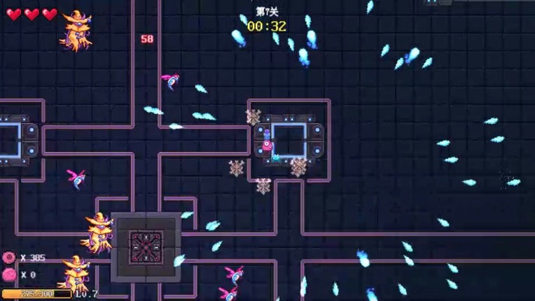 Bio Prototype:Prologue screenshot