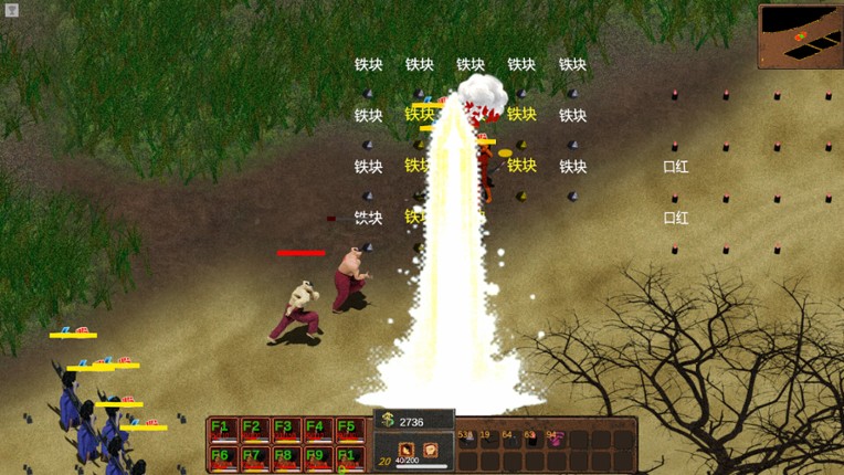 Crepuscule Alley screenshot