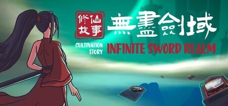 Games like Cultivation Story: Infinite Sword Realm