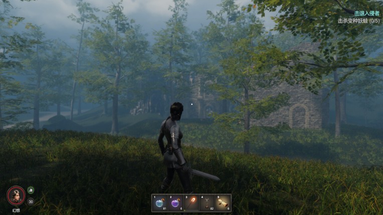 Dark Destruction screenshot