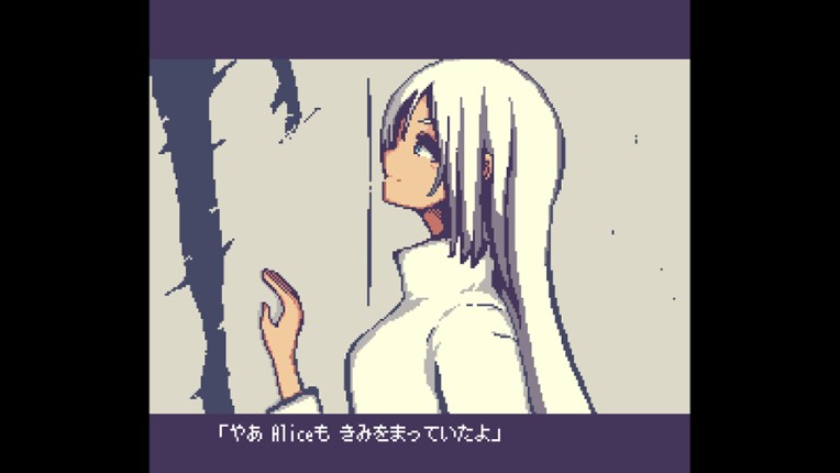 Echoes screenshot