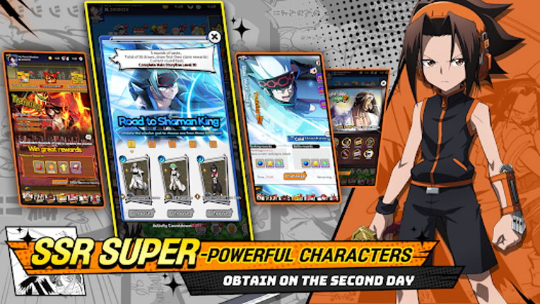 Shaman King：Soul Fusion screenshot