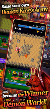 Devil Royale Image
