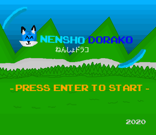 Games like Nensho Dorako