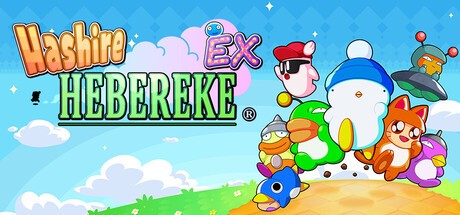 Games like Hashire HEBEREKE: EX