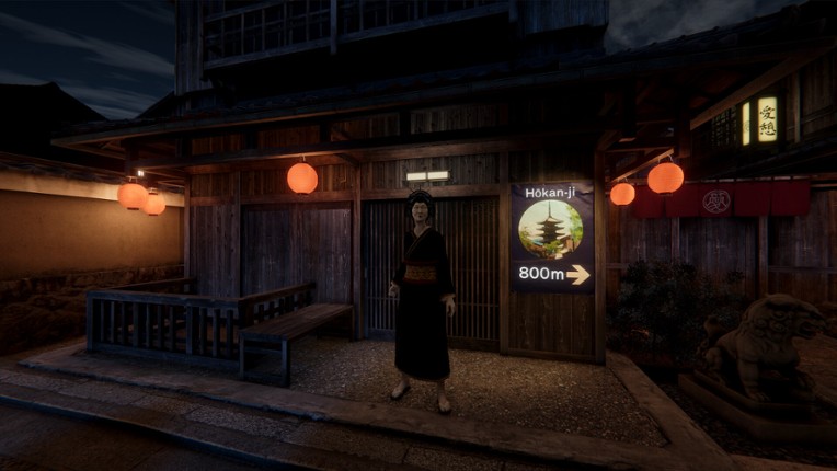 Kyoto Anomaly screenshot