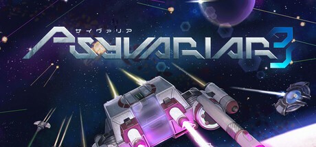 Games like Psyvariar 3