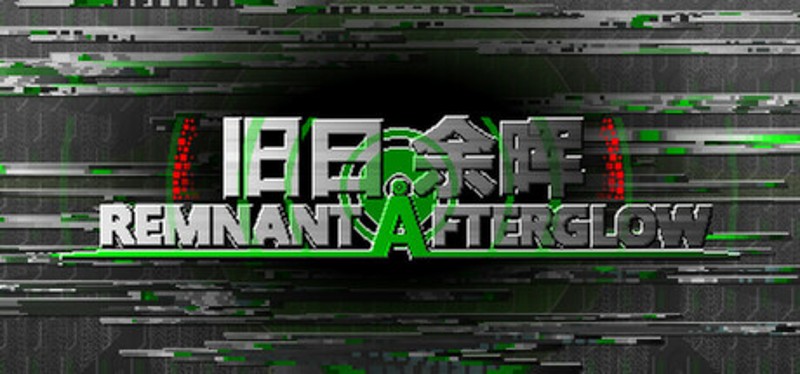 Remnant Afterglow Image