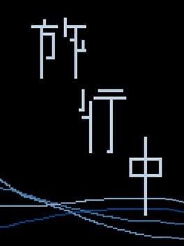 Games like Ryokou-chuu