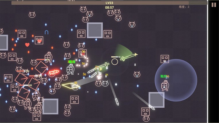 Shape Survivor 图形幸存者 screenshot