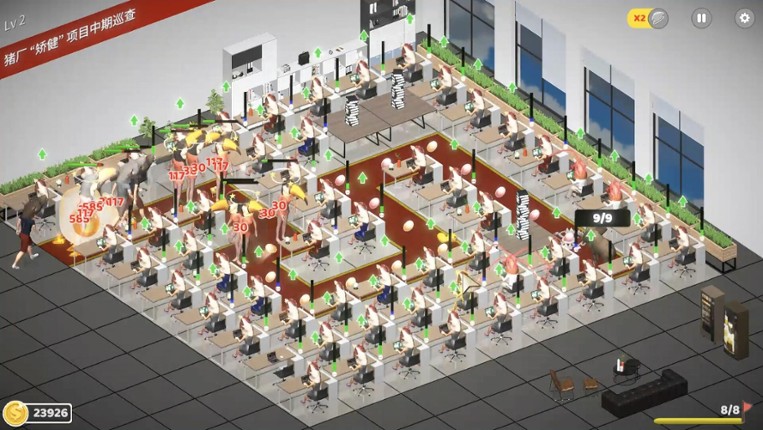 Wage Slave TD screenshot