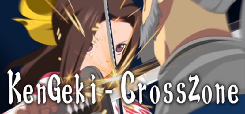 剣撃クロスゾーン Image