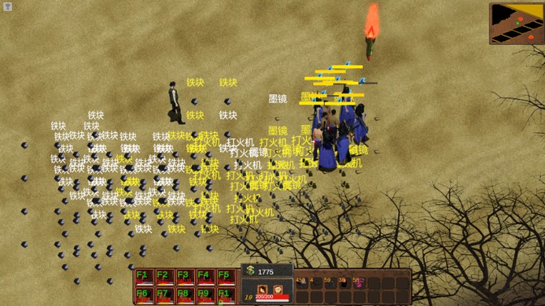 Crepuscule Alley screenshot