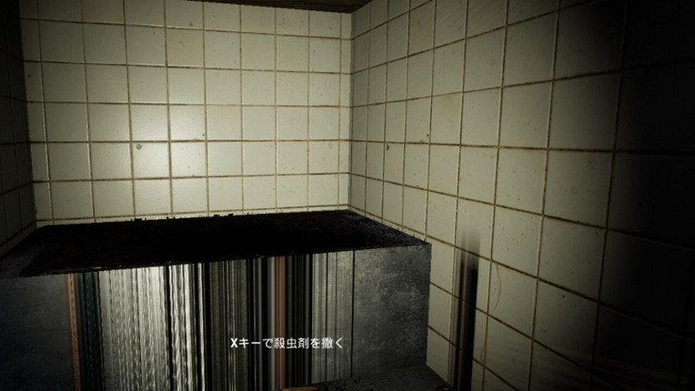 CrimeSceneCleaners｜特殊清掃 screenshot