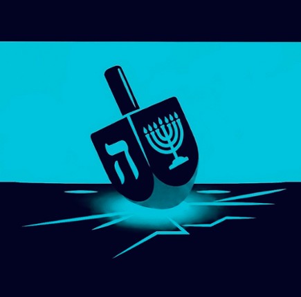 Dreidel Online Image