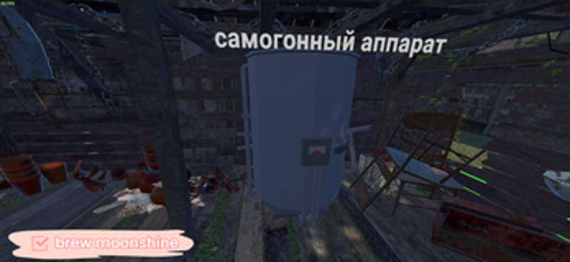 Drug Expansion screenshot