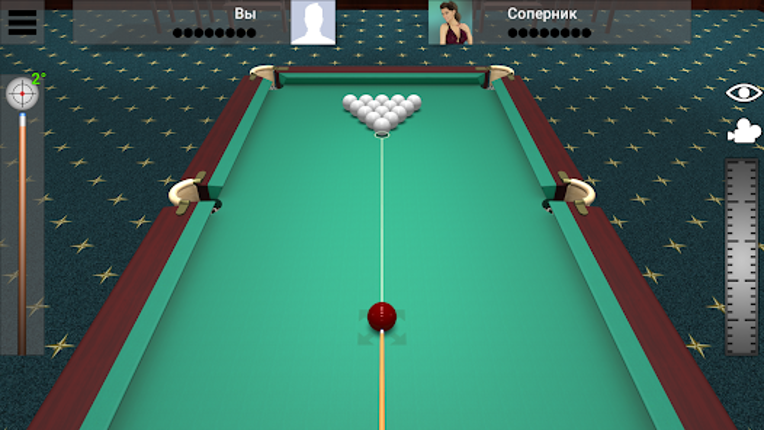 Russian Billiard Pool screenshot
