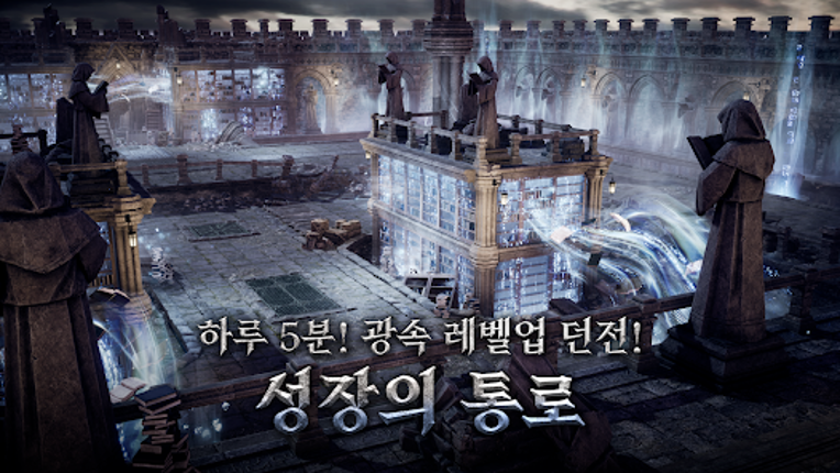 프라시아 전기 Image