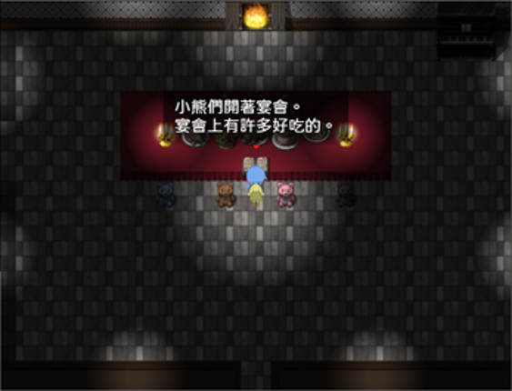 重生嗎？重製版 Image