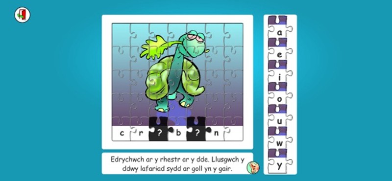 Jigso Llafariaid Image