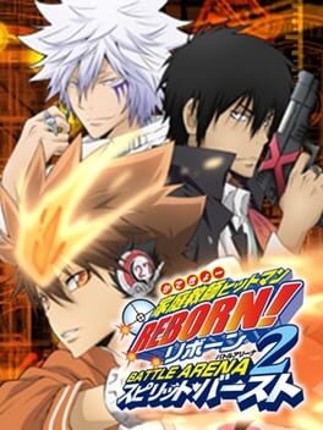 Katekyo Hitman Reborn!: Battle Arena 2 - Spirit Burst Image