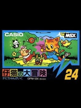 Games like Koneko no Daibouken