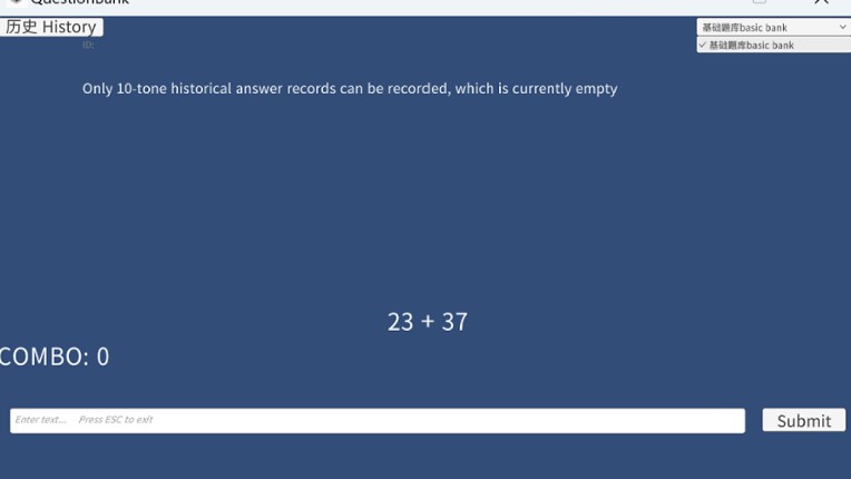 QuestionBank screenshot