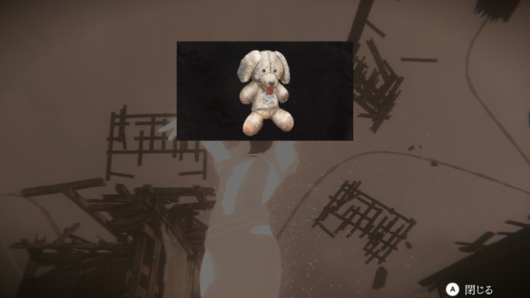 Sp(L/R)ite スプライト screenshot