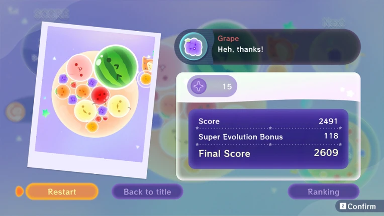 Suika Game Planet Image