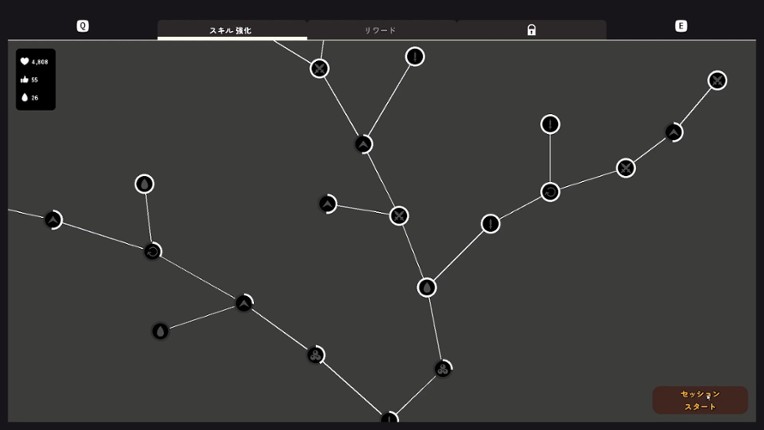Sushi Yummy screenshot