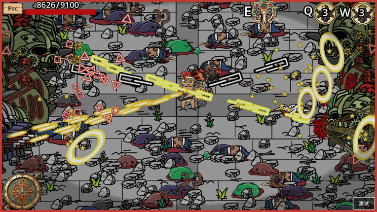 Tough Cat screenshot
