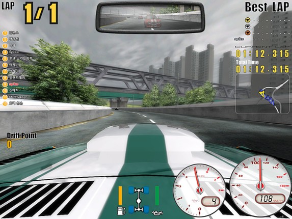 XL1-ClippingPoint screenshot