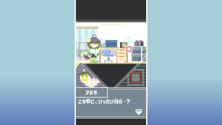 マキコマレイド screenshot