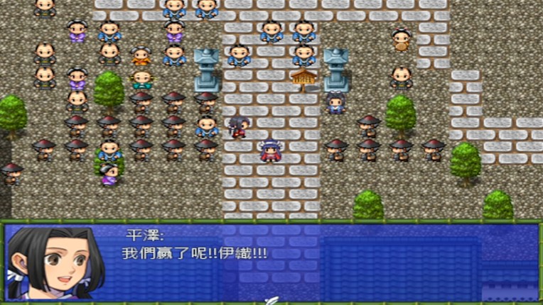 卡恩特村 screenshot