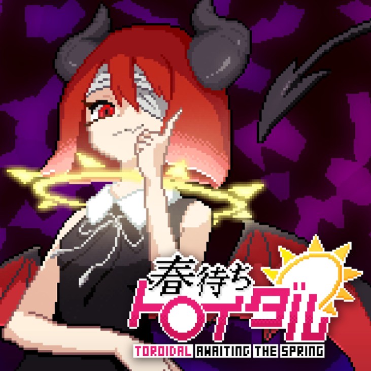 Games like 春待ちトロイダル