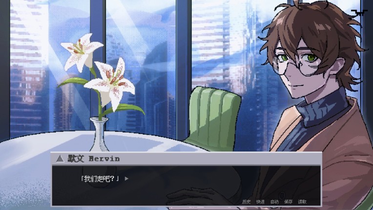 迷失综合征 Disorientation Syndrome Image