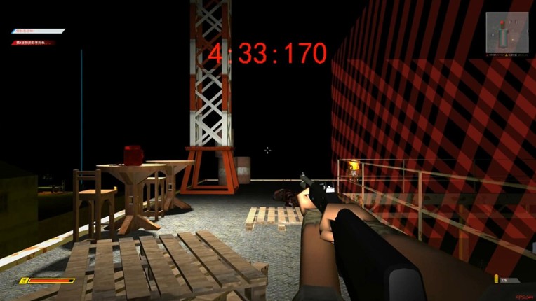 鬼灵的冒险GUILING's Adventure screenshot