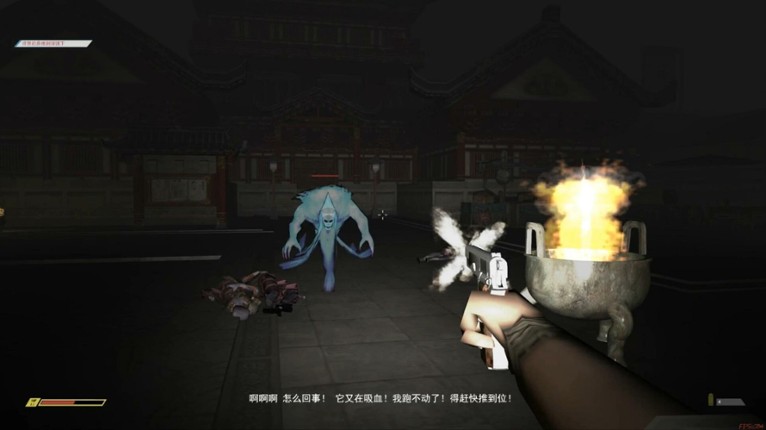 鬼灵的冒险GUILING's Adventure screenshot