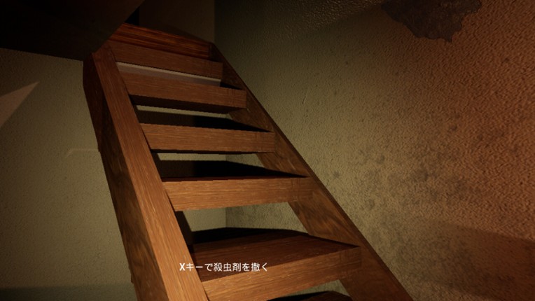 CrimeSceneCleaners｜特殊清掃 screenshot