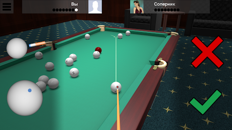 Russian Billiard Pool Image
